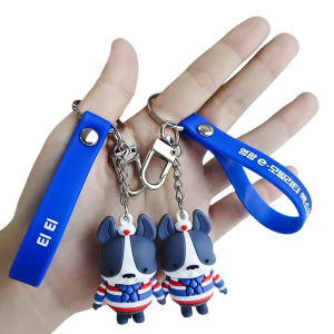 Gantungan Kunci Karet 4D